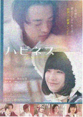 4K突击 电影 2024